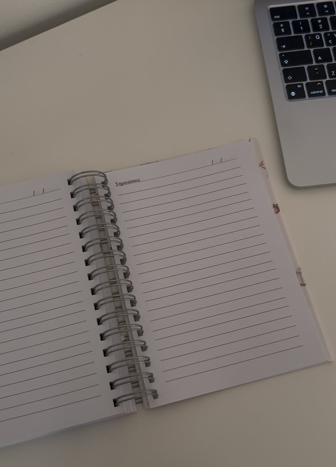 Ακαδημαϊκό Ημερολόγιο 2025-2026 - La Petite Pause