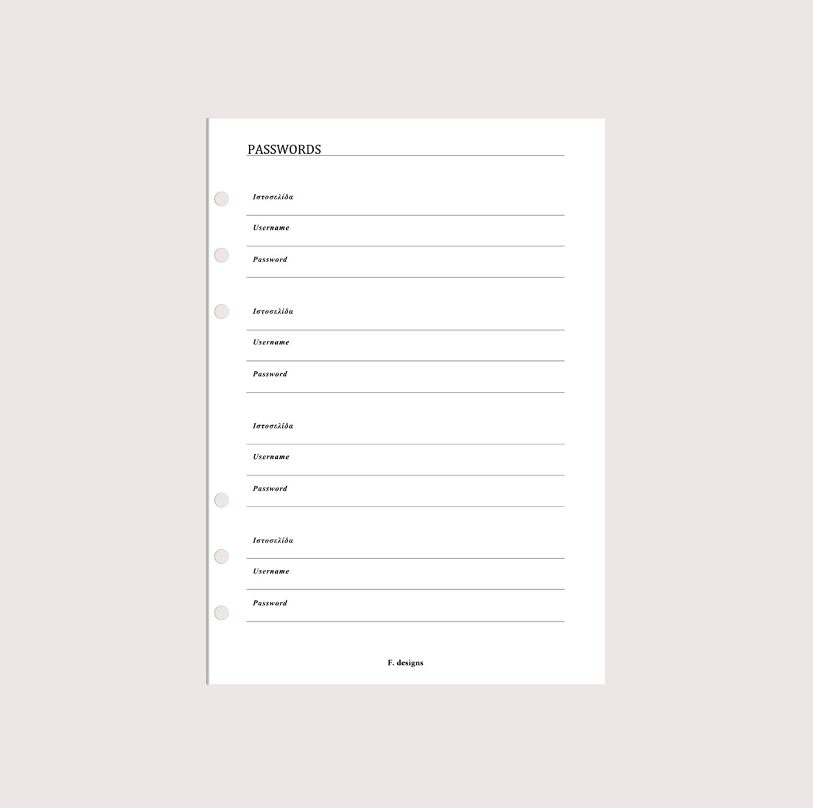 Planner Inserts - Password tracker