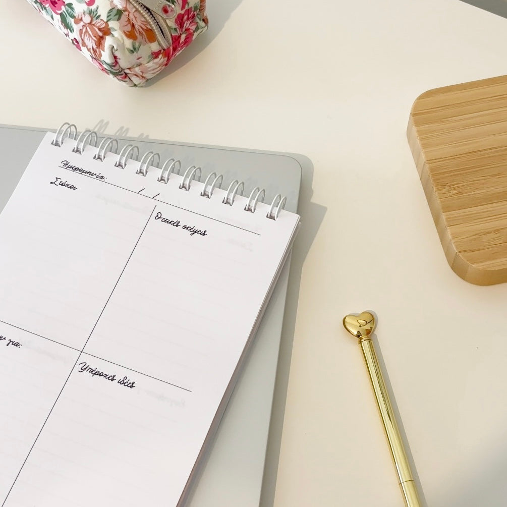 Εβδομαδιαίο Ημερολόγιο Compact - Fleur Monogram